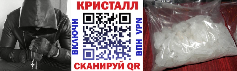Амфетамин 98%  Магадан 