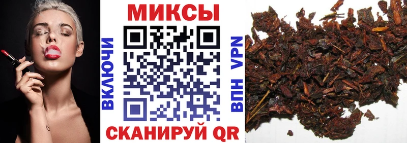 БУТИРАТ оксибутират  ссылка на мегу зеркало  Магадан 