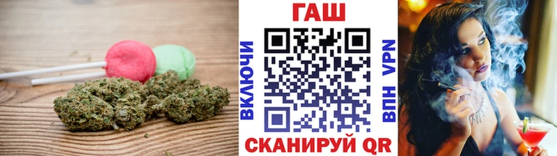цена наркотик  Магадан  Canna-Cookies конопля 