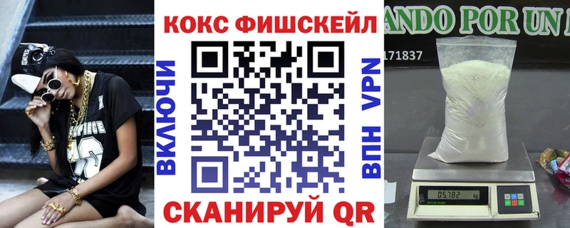 COCAIN 98% KRAKEN ссылка Магадан