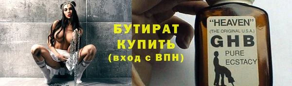 крисы Аркадак
