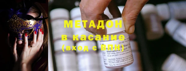 крисы Аркадак