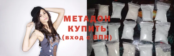 крисы Аркадак