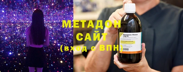 крисы Аркадак