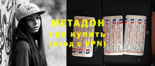 крисы Аркадак